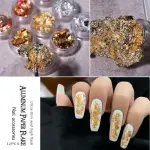 Set of 12 Nail Art Foil Fragments Metallic foil Paper Craft Paper Nail Decor Nail Art Design(Pack of 1).