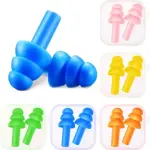 Soft Ear Plug For Sleeping,Noise Cancelling Back ground & meditation (5 pairs)