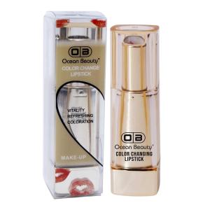 (PACK OF 1) Makeup Lip Balm to enhance lip Moisture Long Lasting