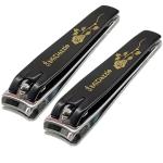 Nail cutter (Pack of 2).