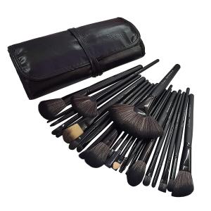 Makeup Brush Set with Black Leather Case- BLACK, 24 Pieces