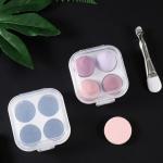 Sponge 4 Pcs in A Storage Box ,Makeup Cosmetic Puff Makeup Sponge (Multicolour)
