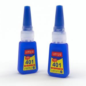 Professional Nail Super Glue | 20G Bottle (Pack of 2).