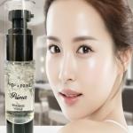 Professional Waterproof Makeup Oil Control Skin Base Gel Primer (1 Pack).