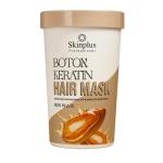 SKINPLUS Professional Korean Hair Mask  1 Pcs (Multicolor)..