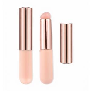 Silicone lip brush (Beige) 2 piece.
