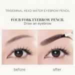 FINE SKETCH LIQUID EYEBROW PEN Brown 1PCS