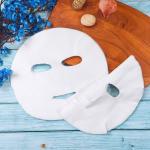 Compressed Facial Coin Face Mask Compressed Facial Whitening Tablet Face Mask Women and Girls ( 50 Coin).