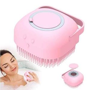 Body Scrubber with Soap Dispenser for Shower, 1 Pack Silicone Kids, Women.