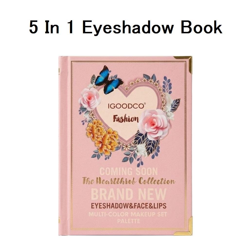 eeyedhadow-book.jpg
