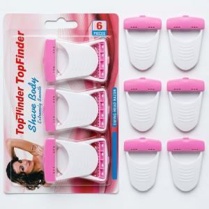 Women's Disposable Plastic Hair Razor & Bikini Shaving Razor For Women- Pack Of 1 (6 Pcs).