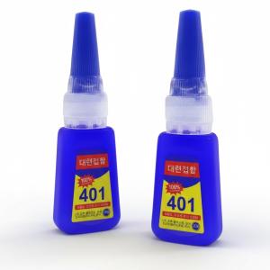 Professional Nail Super Glue | 20G Bottle (Pack of 2).