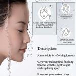 Ocean Beauty Makeup Fixer Setting Spray (Pack of 1)