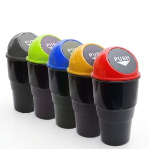 Multipurpose Car Trash Bin ( Multicolor) 1 Piece