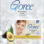 Whitening Soap With Lycopene Avocado & Aloe vera For Men & Women |