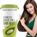 Skinplus Professional Korean Hair Mask  1 Pcs (Multicolor)