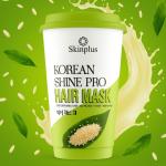 Skinplus Professional Korean Hair Mask  1 Pcs (Multicolor)