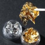 Professional 12 Box Gold Silver Copper Foil Tinfoil Paillette Chip Foil Nail Glitter(Pack of 1).