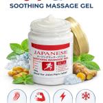 APANESE SOOTHING MASSAGE GEL Instant Cooling Pain Relief (100 g).