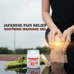 APANESE SOOTHING MASSAGE GEL Instant Cooling Pain Relief (100 g).