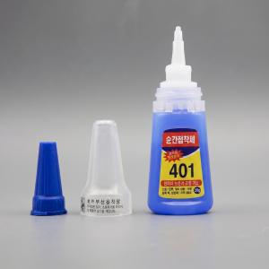 Professional Nail Super Glue | 20G Bottle (Pack of 2).