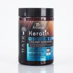 Hair cream hair mask || Ideal for women, this hair mask, for healthier-looking hair. (Pack of 1)