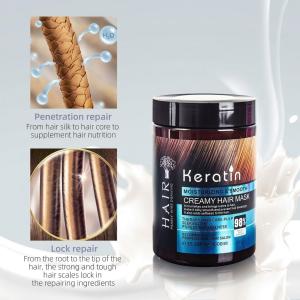 Hair cream hair mask || Ideal for women, this hair mask, for healthier-looking hair. (Pack of 1)
