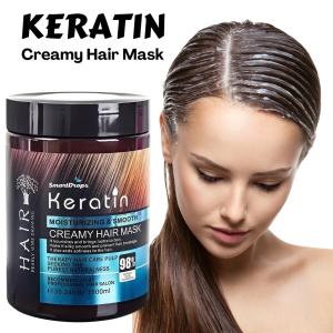 Hair cream hair mask || Ideal for women, this hair mask, for healthier-looking hair. (Pack of 1)