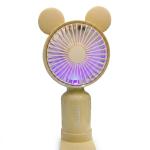 Mini Electric fan (pack of 1)Beige..