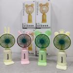 Mini Electric fan (pack of 1)Beige..