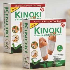 Cleansing Detox Foot Pads Toxins Stress Relief Pain Free Foot Pads for Release Body 1 Pack