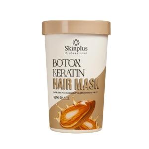 SKINPLUS Professional Korean Hair Mask  1 Pcs (Multicolor)..