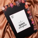 Eye shadow Palette  Makeup book 1 Pcs
