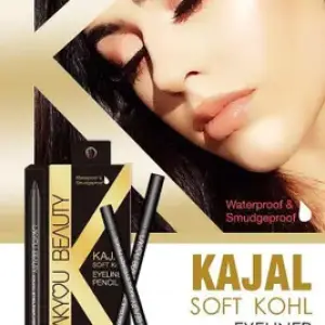 Eyeliners SOFT KOHL (24Hr Wear) : Waterproof 1.2 g (Black) 1 Pcs