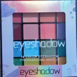 16 Color Matte Eye Shadow Palette 15 g  (Multishades)