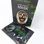 Black Beauty Mask with Activated Charcoal for Blackhead  (100 g) 1 Pcs