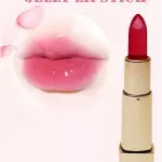 OCEAN BEAUTY Color Change Lipstick (1 Pcs)