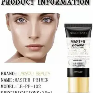 HD Studio Primer (Pack of 1)