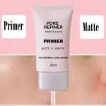 face makeup primer base Primer, smooth and blur oil control - 30 ml 1 Pcs
