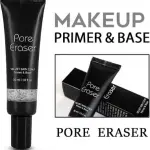 Waterproof Makeup Long Lasting & Hydrating Skin Base Gel Primer - 30 ml  (WHITE) 1 Pcs