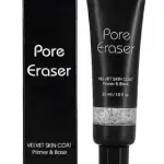 Waterproof Makeup Long Lasting & Hydrating Skin Base Gel Primer - 30 ml  (WHITE) 1 Pcs