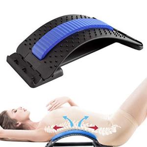 Back Pain Relief Product Back Stretcher, Spinal Curve Back Relaxation Device (1 Pcs)