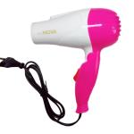 Professional Hair Dryer with Foldable Concentrator Nozzle, 1000 Watt, Pink and White