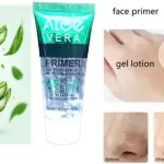 Alovera Primer Matt Finish & Oil Control Formula base 1 Pcs