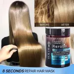Hair cream hair mask  for healthier-looking hair. (Pack of 1)