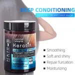 Hair cream hair mask  for healthier-looking hair. (Pack of 1)