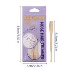 Hair Remover Tool, Nose Hair Trimmer for Men & Women 1 Pcs