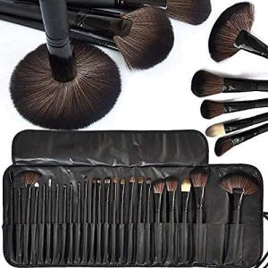 24 Piece Makeup Brush Set with PU Leather Case (Black)