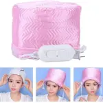 Hair Care Thermal Head Spa Cap Treatment with Beauty Steamer Nourishing Heating Cap Pack of 1