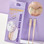 Hair Remover Tool, Nose Hair Trimmer for Men & Women 1 Pcs